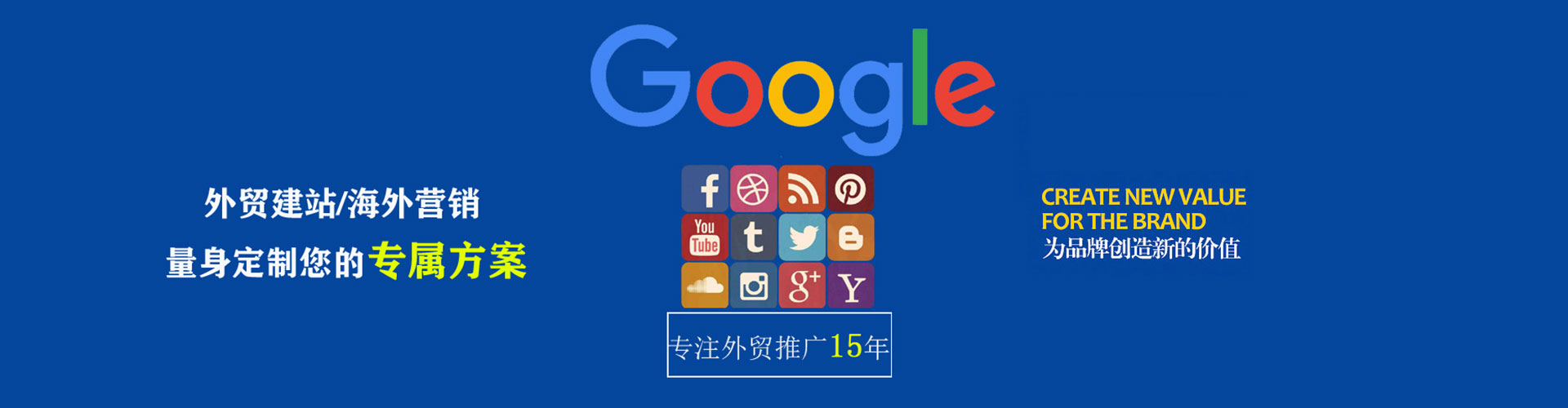 叶城微信信息流